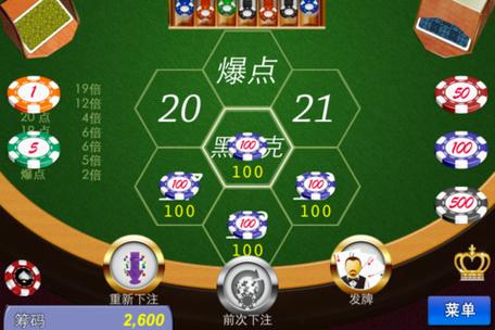 Aecasino - สมาชิกใหม่ 『ฝากเงินครั้งแรก』สามารถรับฟรี 300 คะแนน